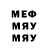 Амфетамин 98% Super_Mayya 10