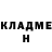 МЕТАДОН белоснежный Margaryta Nalyvayko