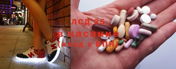 марихуана Аркадак