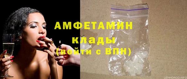марихуана Аркадак