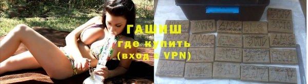 марихуана Аркадак