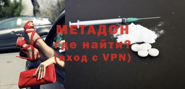 марихуана Аркадак