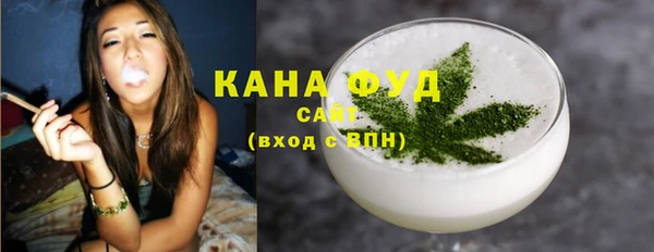 мескалин Арсеньев