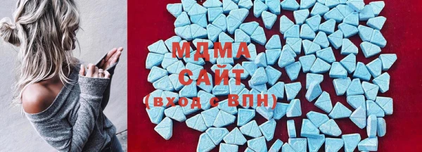 марихуана Аркадак