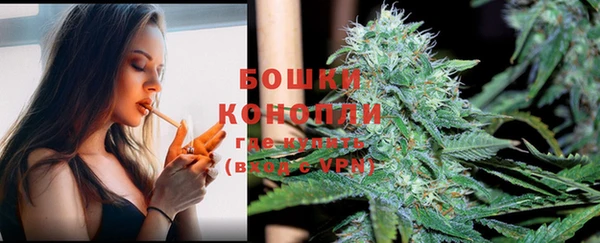 марихуана Аркадак