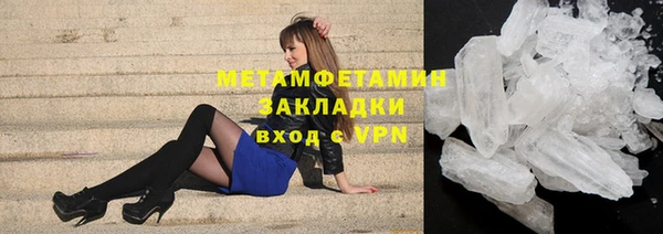 марихуана Аркадак